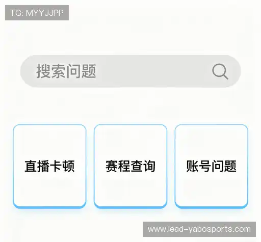 问题解答汇